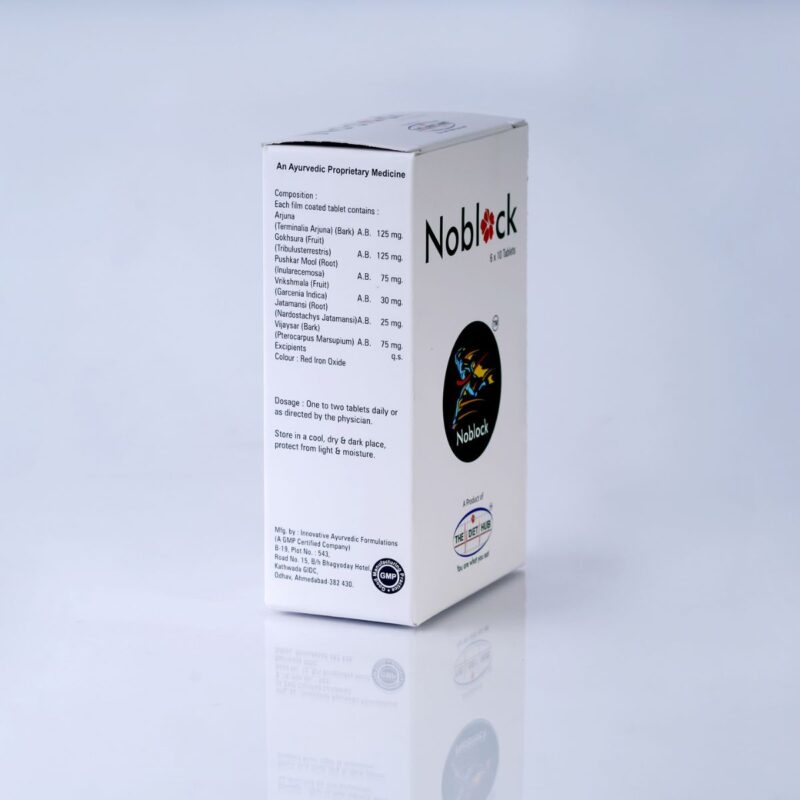 A white box with blue text labeled "Noblock Tablets" by The Diet Hub. The box sits on a white background with additional information about the product